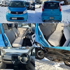 プライスダウン 日産 デイズ グレード	660S 4WD 年式	H25	の画像