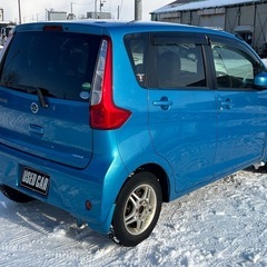 プライスダウン 日産 デイズ グレード	660S 4WD 年式	H25	の画像
