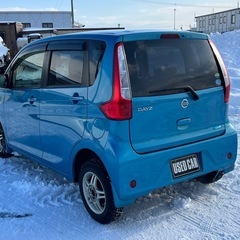プライスダウン 日産 デイズ グレード	660S 4WD 年式	H25	の画像