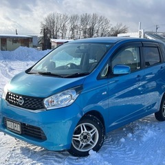 プライスダウン 日産 デイズ グレード	660S 4WD 年式	H25	の画像
