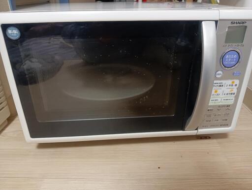 電子レンジ
