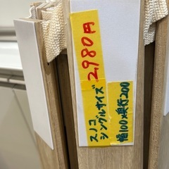 配達可【すのこベッド 】【シングルベット】クリーニング済み【管理番号12112】の画像