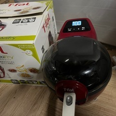 T-fal Acti Fry 