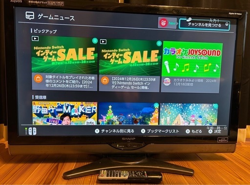 動作確認済み　SHARP　AQUOS　液晶テレビ　40インチ　LC-40SE1