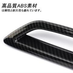 C-HR リア ブレーキランプカバーの画像