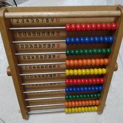 100玉そろばん