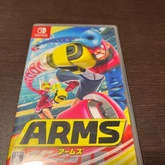アームズ　ニンテンドー　Switchの画像
