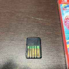 アームズ　ニンテンドー　Switchの画像