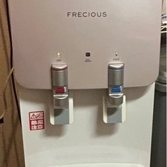 フレシャスウォーターサーバー