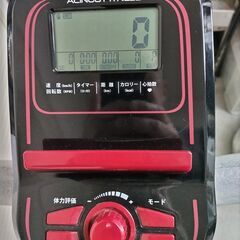 配達可能　アルインコ　コンフォートクロスバイク　4439　AFB4439 美品の画像