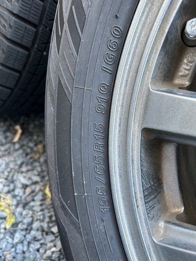 スタッドレスタイヤYOKOHAMA 91QIG60　(195/65R15)  