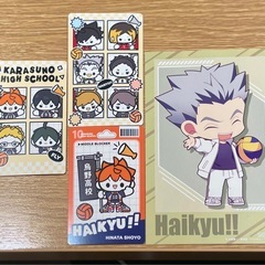 【ジャンプフェス25‘’非売品】購入特典ポストカードハイキュー 