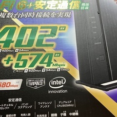 Wi-Fi
の画像