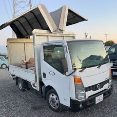 アトラストラック★ウイング車★車検７年８月まで★キーレスキー★スムーサーの画像