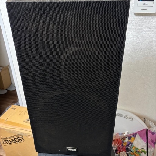 YAMAHA NS-500Ma ペアスピーカー ヤマハ