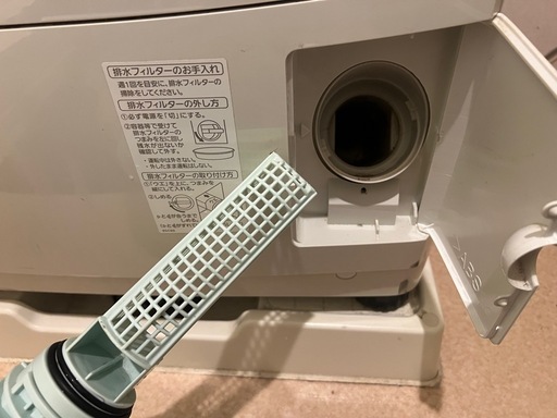 Panasonic NA-VD150 2015年式ドラム式洗濯機