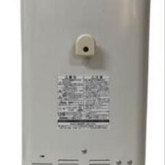 Aladdin AEH-G101N 遠赤外線グラファイトヒーター　2013年製の画像