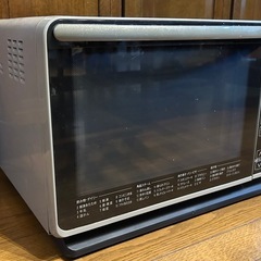 日立オーブンレンジ MRO-JF6