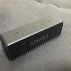 今日だけ500円OFF！Anker Soundcore 2 