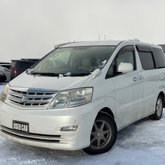 プライスダウンアルファード V2.4AX Lエディション 4WDの画像