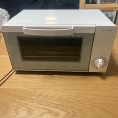 オーブントースター