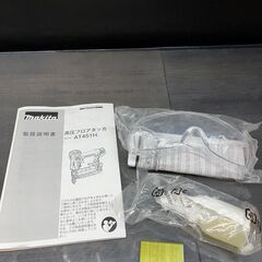 【中古】マキタ　高圧フロアタッカー　AT451H　ケース・説明書・付属品付き【ハンズクラフト熊本けやき通り店】の画像