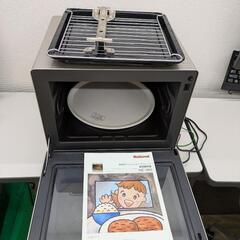 Nationalオーブンレンジ　NE-JW2の画像