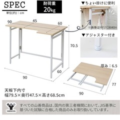 パタパタコーナーデスクの画像