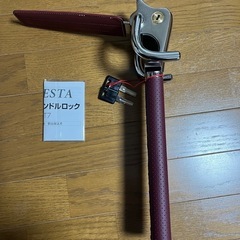未使用　ハンドルロック　高級車用の画像