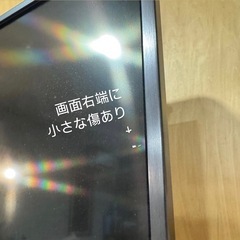 【取引完了】ソニー4Kテレビ 43インチ＋サウンドバー＋テレビ背面棚セット  