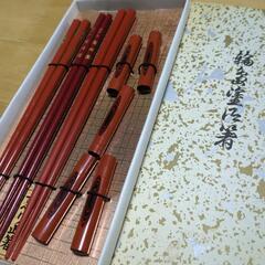 箸　箸置き　セット