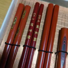 箸　箸置き　セットの画像