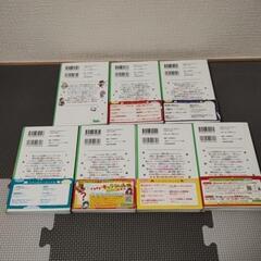 【値下げ】【角川つばさ文庫】キミト宙へ　全7巻の画像