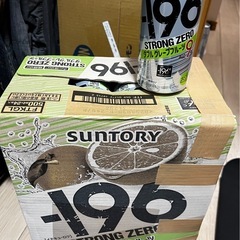 ストロングゼロ500ml　ダブルグレープフルーツ1cs +6本計30本