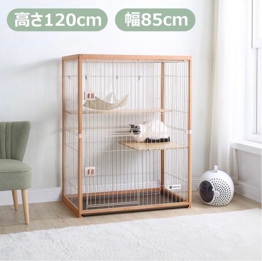 キャットケージ　2段　ハンモック付き
