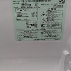 美品中古★三菱 146L 冷蔵庫 2ドア ブラック 黒【MR-P15S-B】の画像