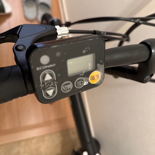 Panasonic 折りたたみ電動自転車　オフタイム　