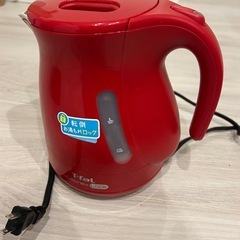 ★ティファール1L★