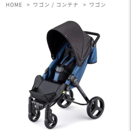 ゴーカーゴー　|　ベビーカー　|　ワゴン