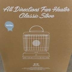 未使用　新品 BRUNO 全方位ファンヒーター ブルーノの画像
