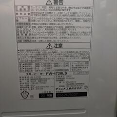 ✨美品✨2020年製ダイニチヒーターの画像