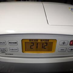 ✨美品✨2020年製ダイニチヒーターの画像