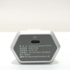 かなりいいです。家庭用 ハイフン SKB-2208 超音波美顔器 の画像