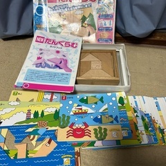 タングラム　パズル