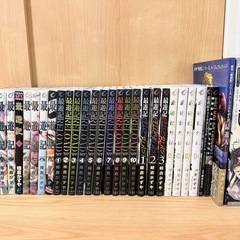 セット売り★漫画 最遊記シリーズ30冊セット 峰倉かずや 限定版あり