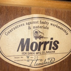 アコースティックギター　Morris W-20の画像