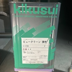 キクスイ　ビュークリーンの画像