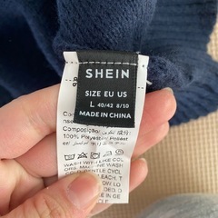 SHEIN ボタン付きロングカーディガン Lの画像