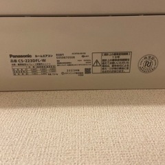 【受付中】 パナソニック エオリア エアコンの画像