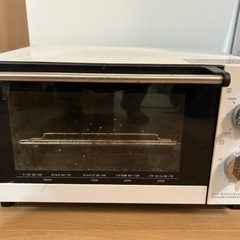 オーブントースター